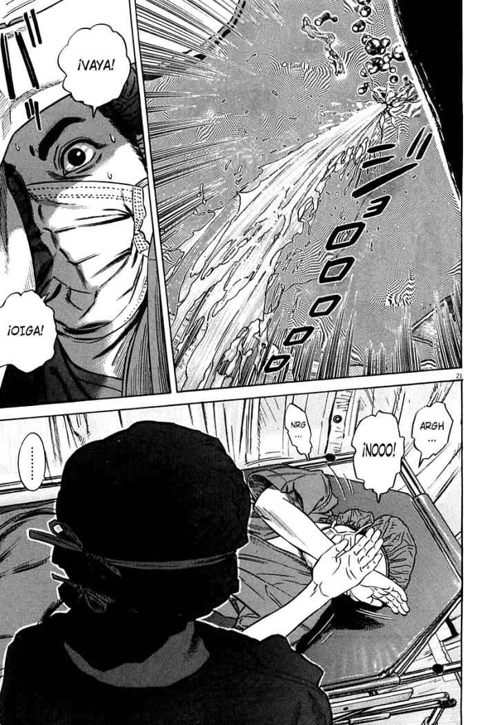 Read Homunculus ES Manga Online