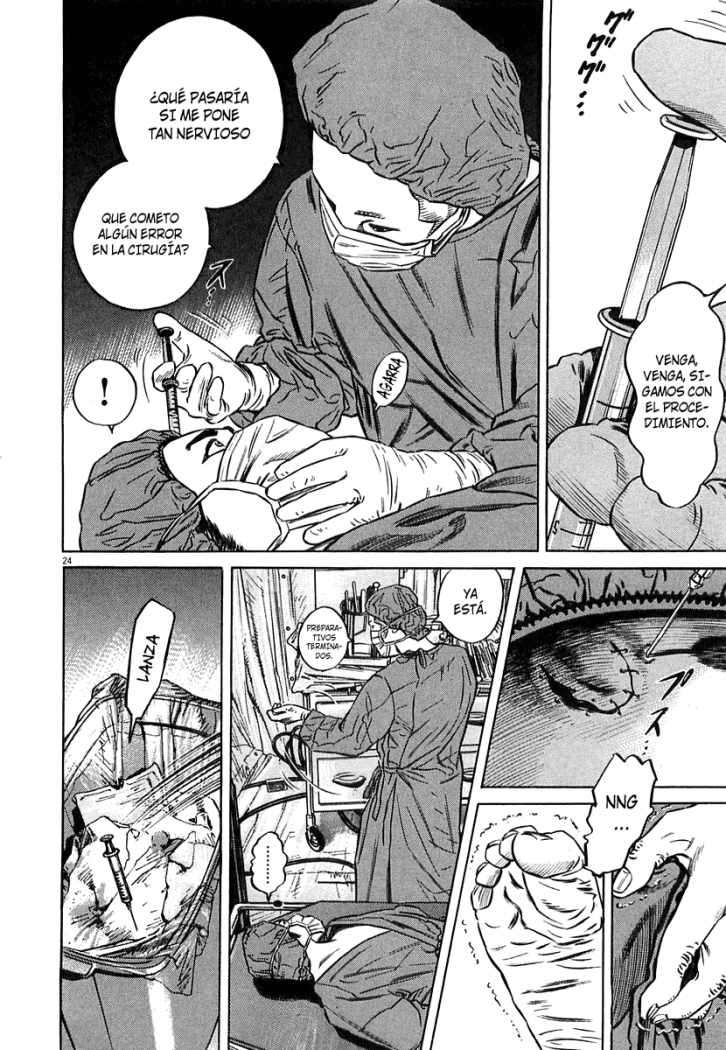Read Homunculus ES Manga Online