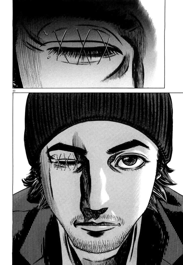 Read Homunculus ES Manga Online