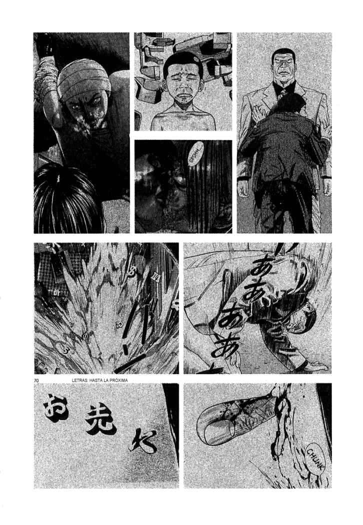 Read Homunculus ES Manga Online