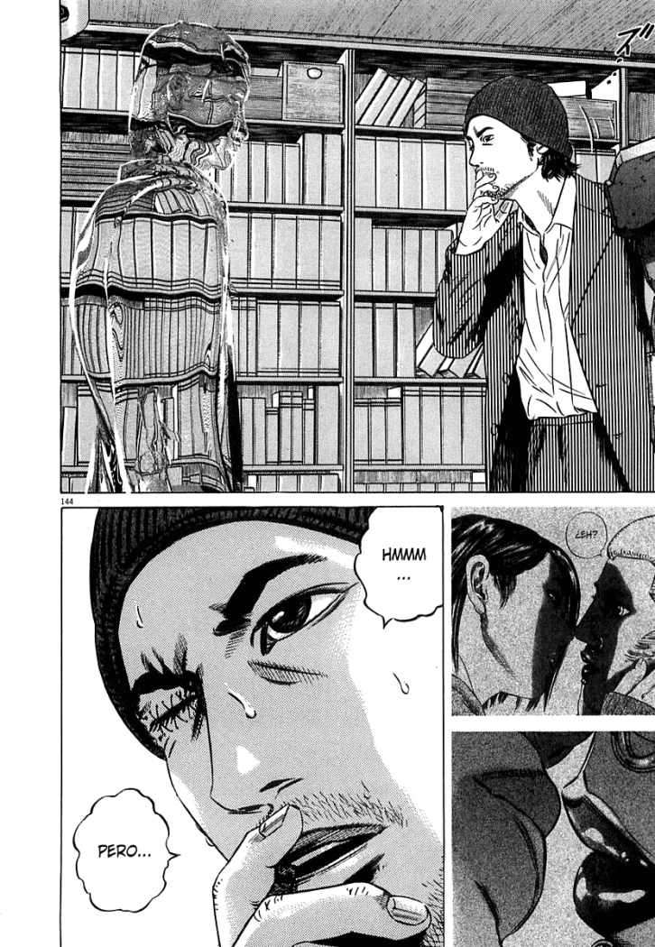 Read Homunculus ES Manga Online