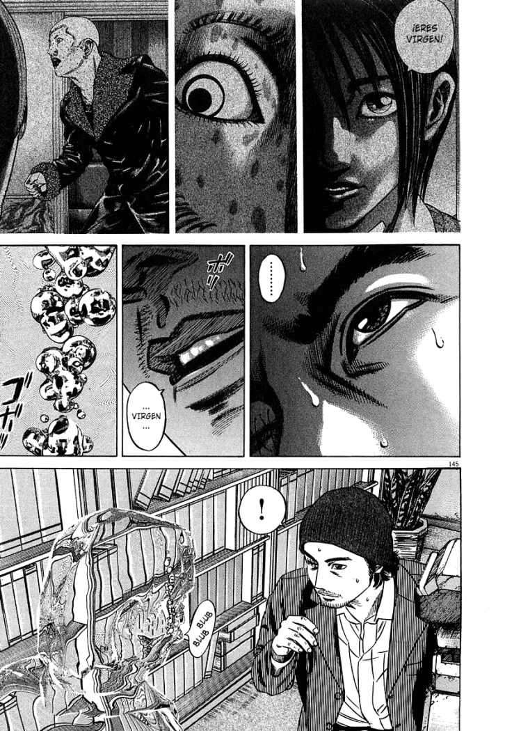 Read Homunculus ES Manga Online