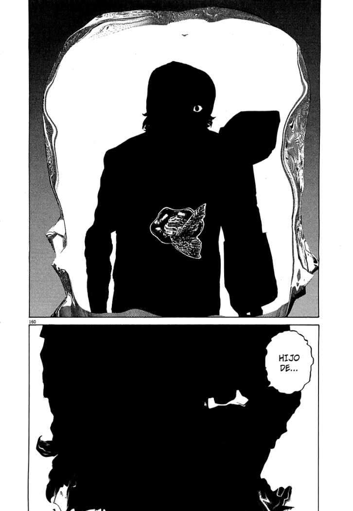 Read Homunculus ES Manga Online