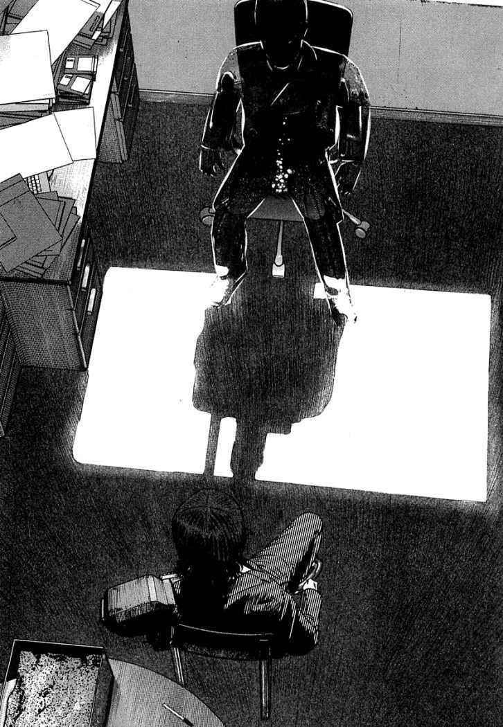 Read Homunculus ES Manga Online