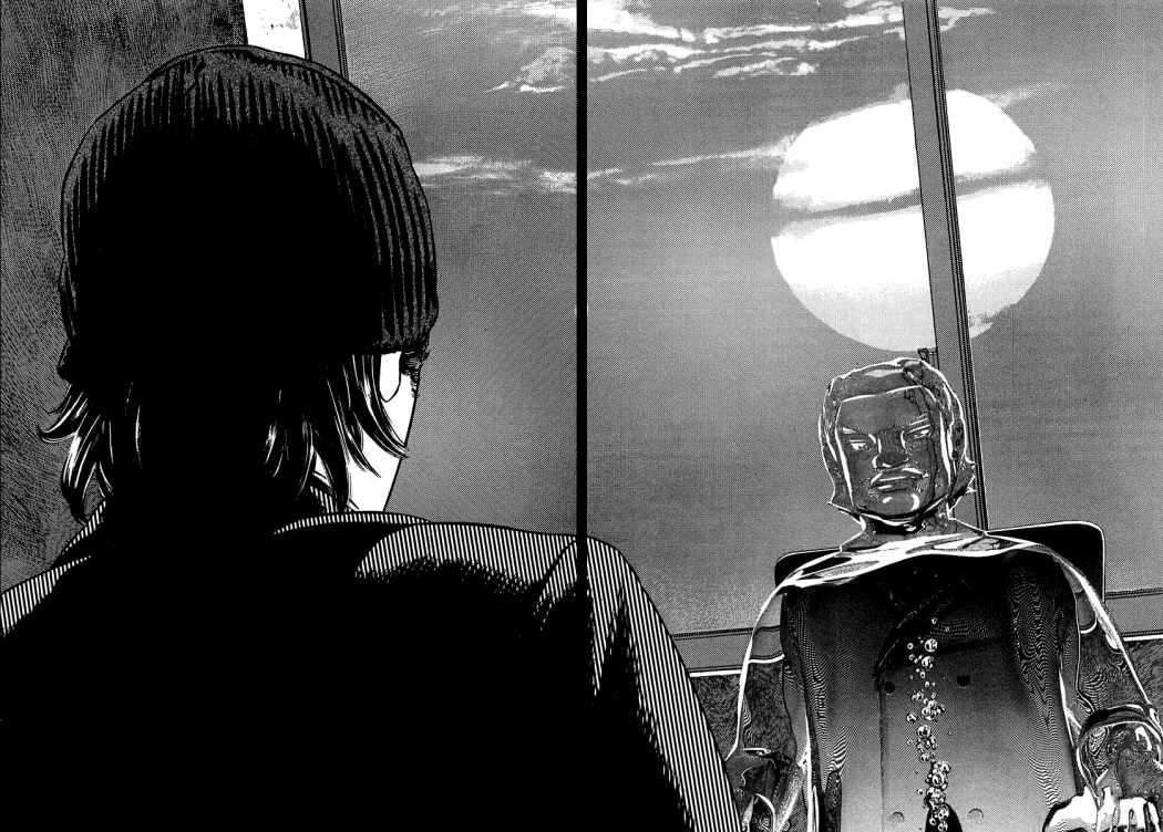 Read Homunculus ES Manga Online