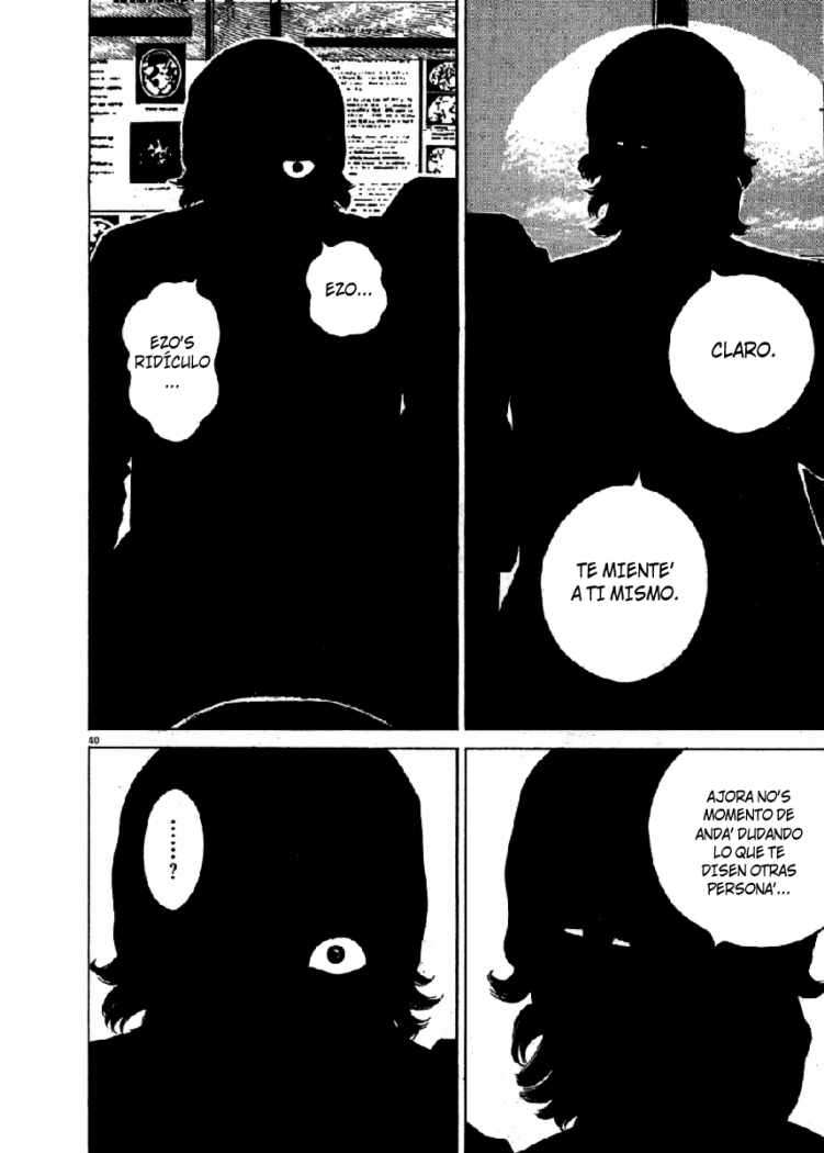 Read Homunculus ES Manga Online