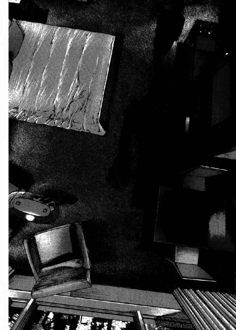 Read Homunculus ES Manga Online