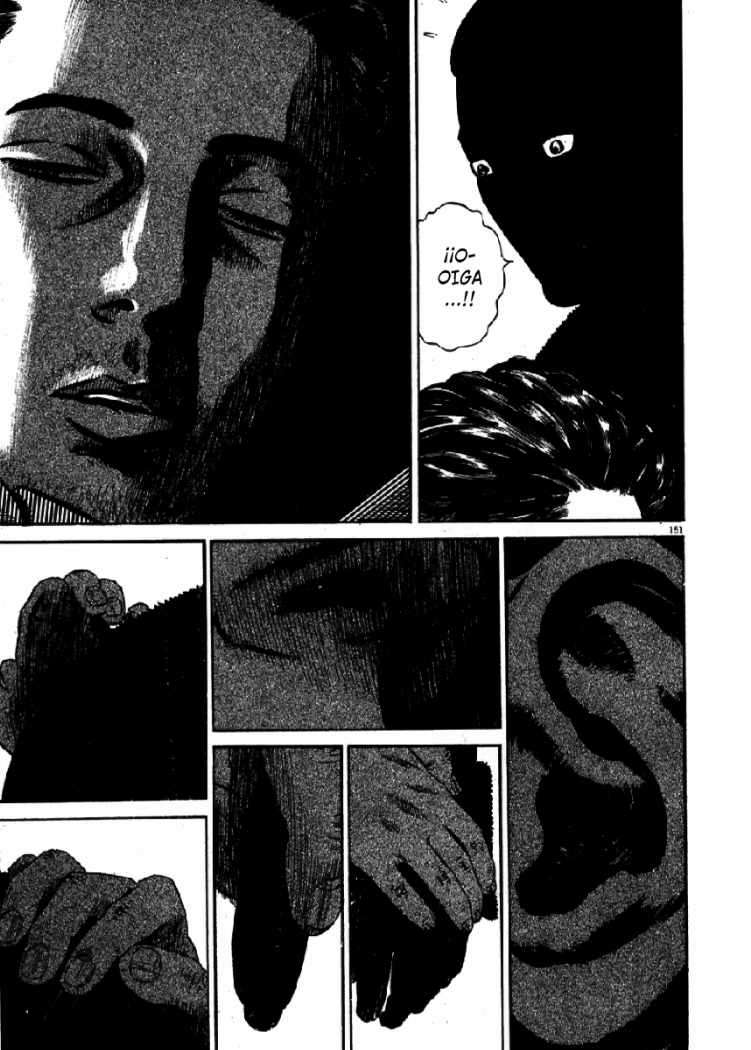 Read Homunculus ES Manga Online