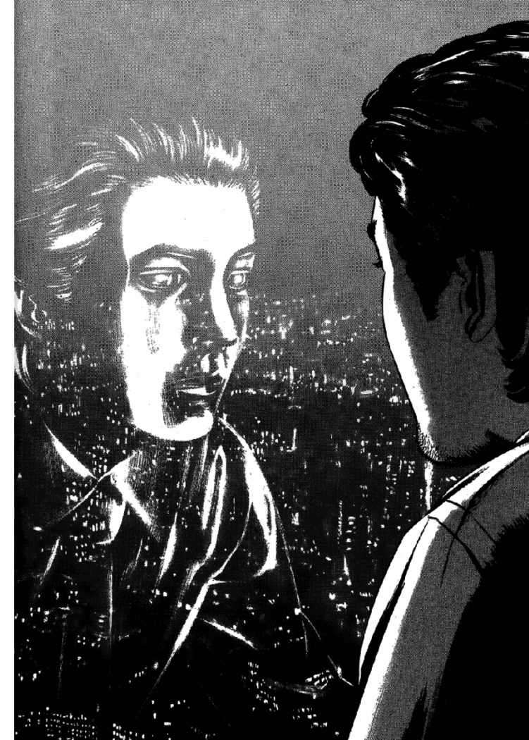 Read Homunculus ES Manga Online