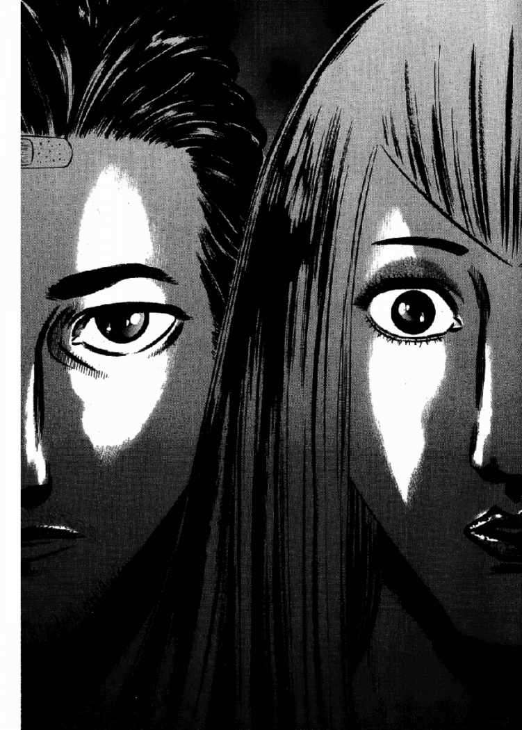 Read Homunculus ES Manga Online