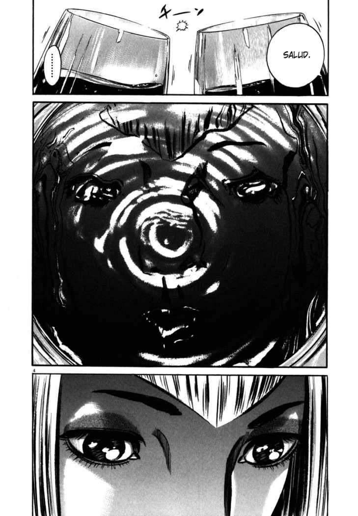 Read Homunculus ES Manga Online