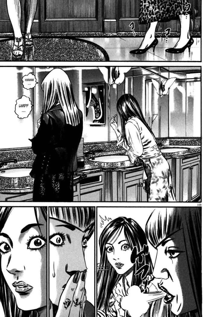 Read Homunculus ES Manga Online