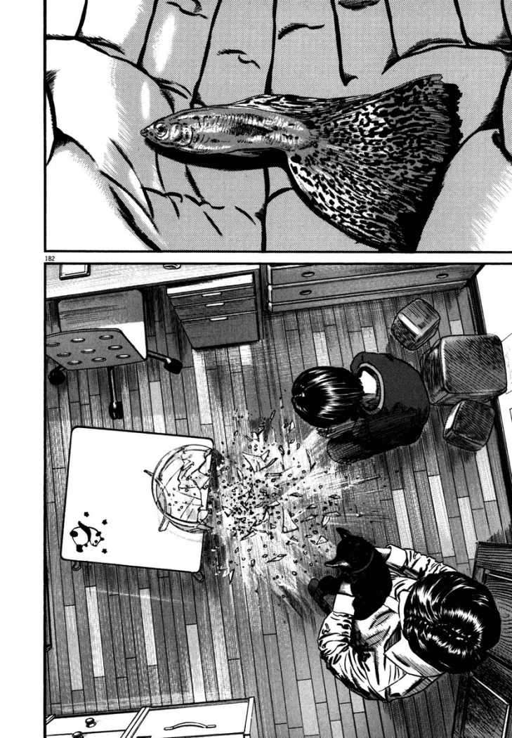 Read Homunculus ES Manga Online