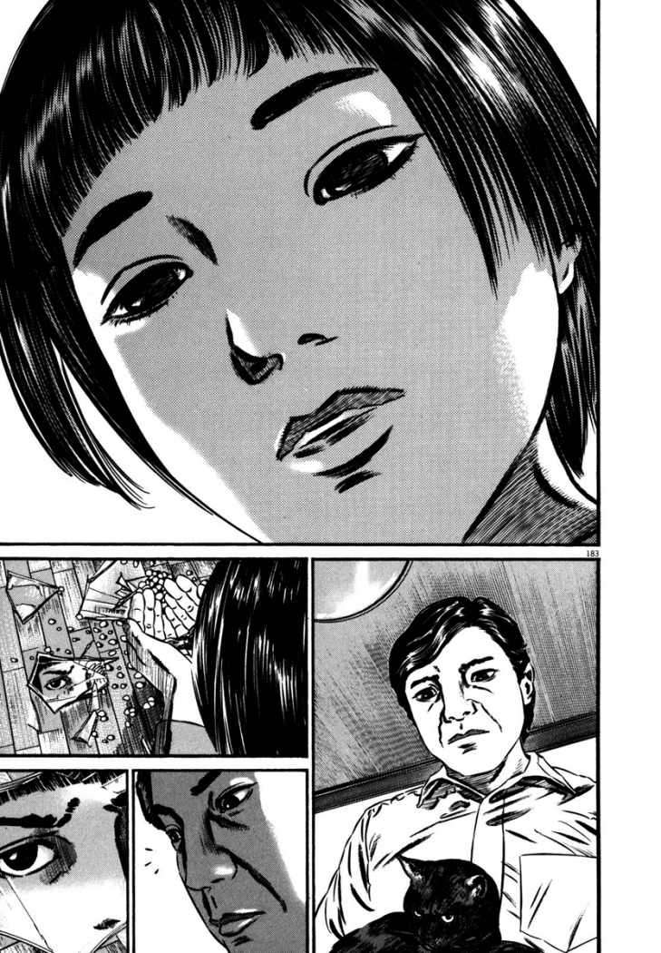 Read Homunculus ES Manga Online