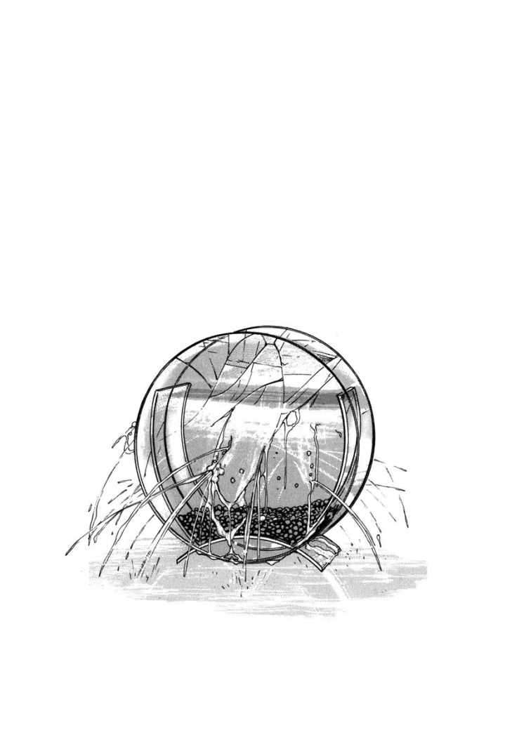 Read Homunculus ES Manga Online