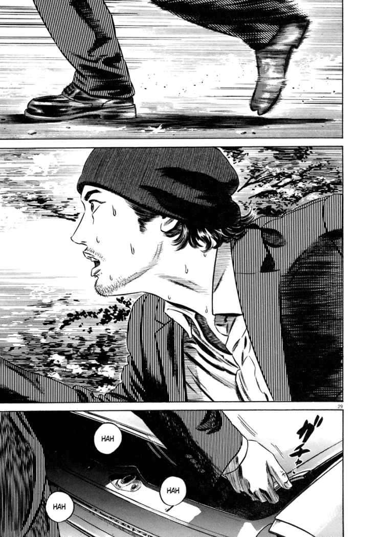 Read Homunculus ES Manga Online