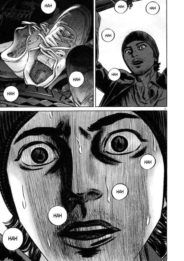 Read Homunculus ES Manga Online