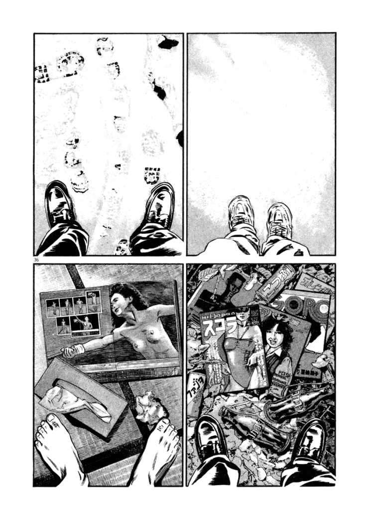 Read Homunculus ES Manga Online