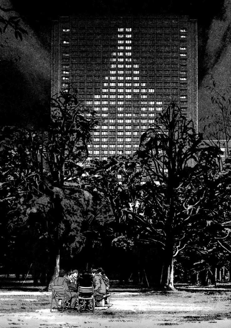 Read Homunculus ES Manga Online