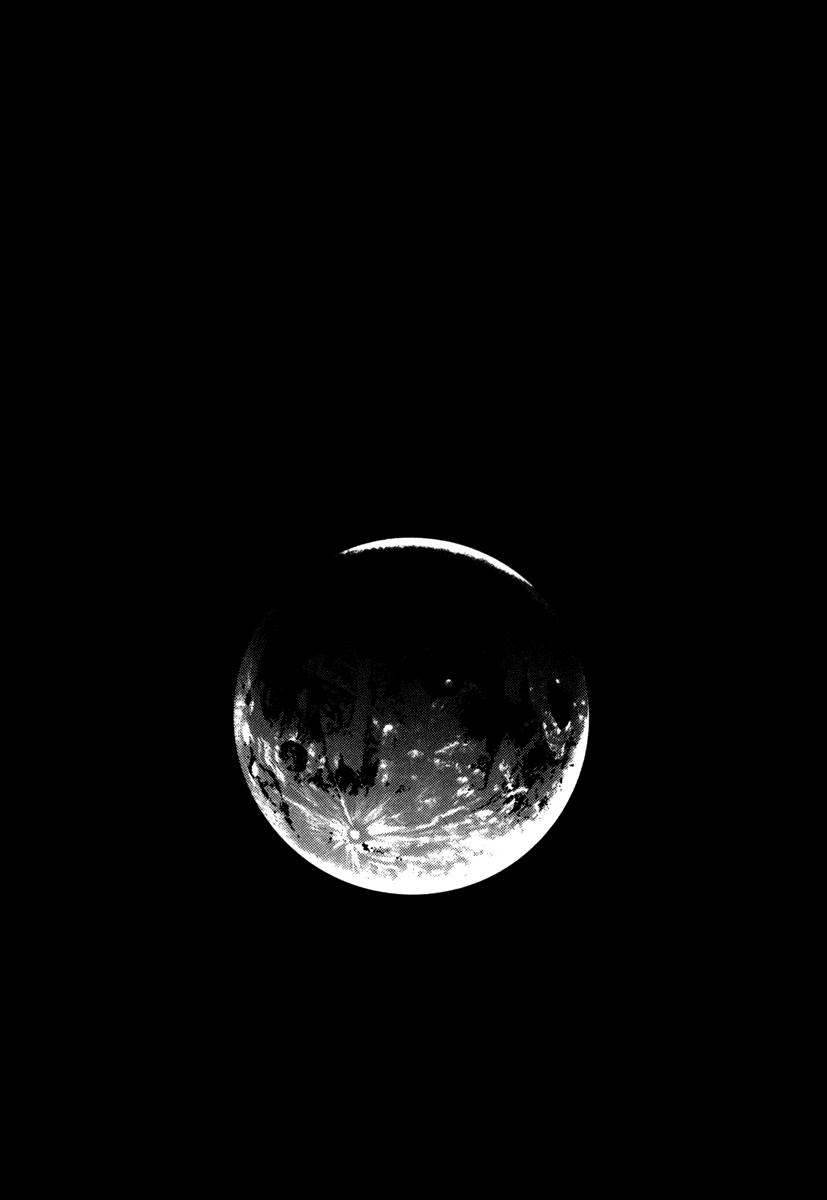 Read Homunculus ES Manga Online