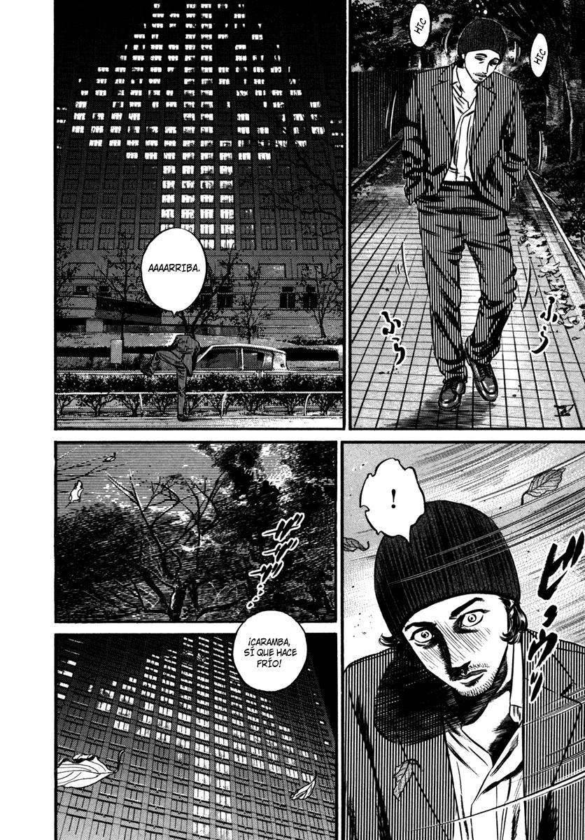 Read Homunculus ES Manga Online