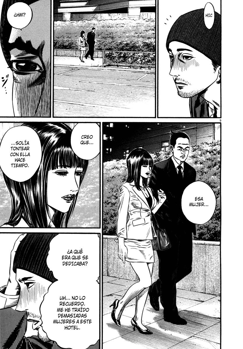 Read Homunculus ES Manga Online