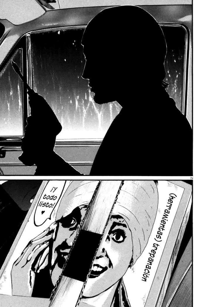 Read Homunculus ES Manga Online