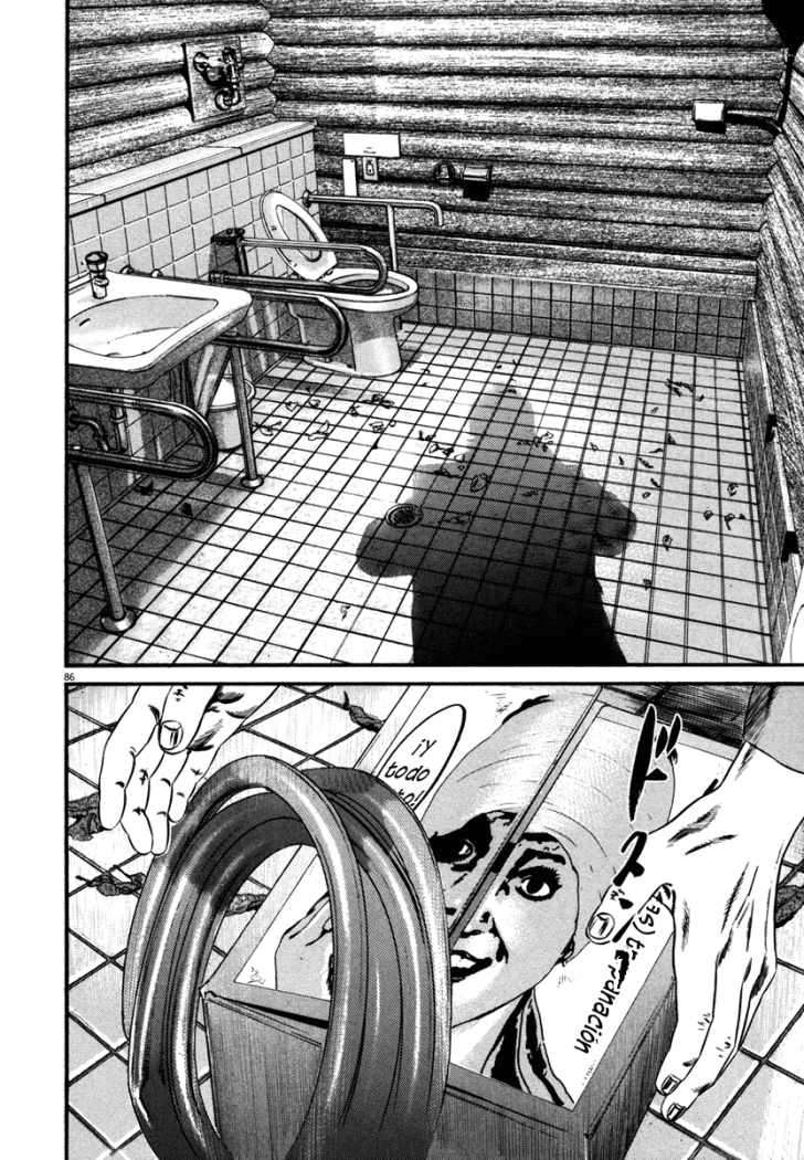 Read Homunculus ES Manga Online