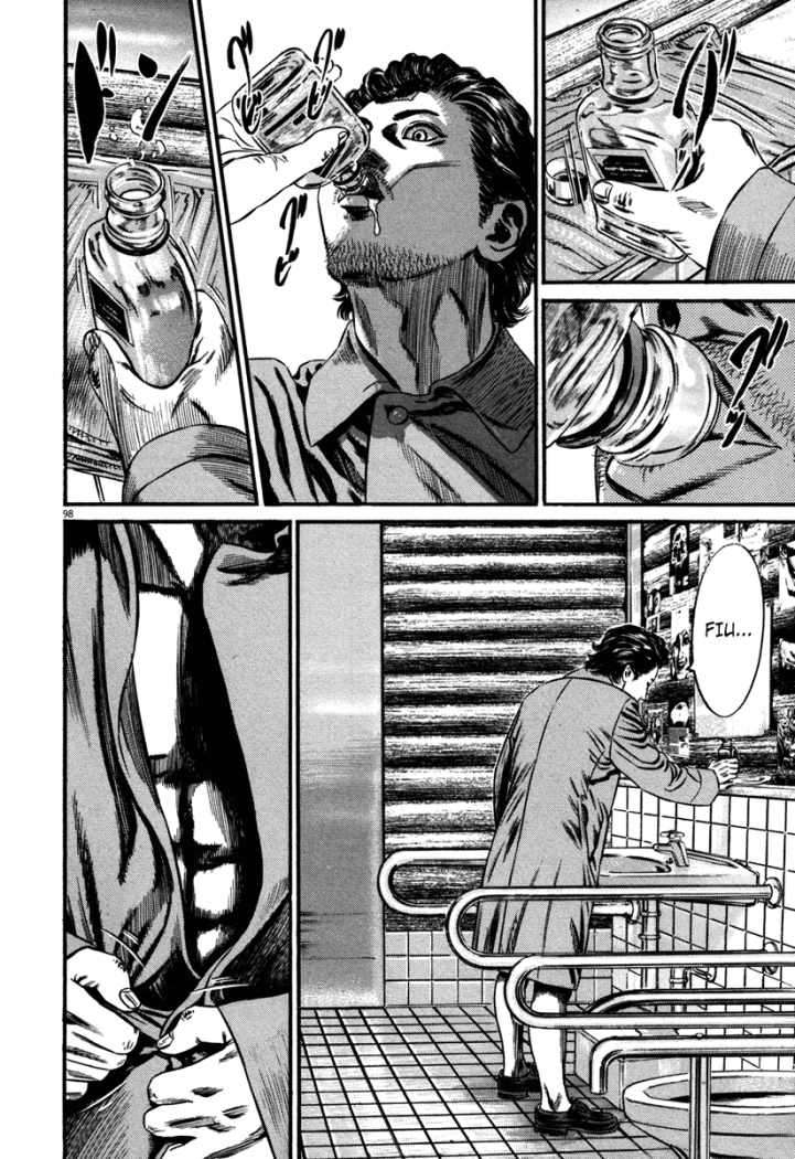 Read Homunculus ES Manga Online