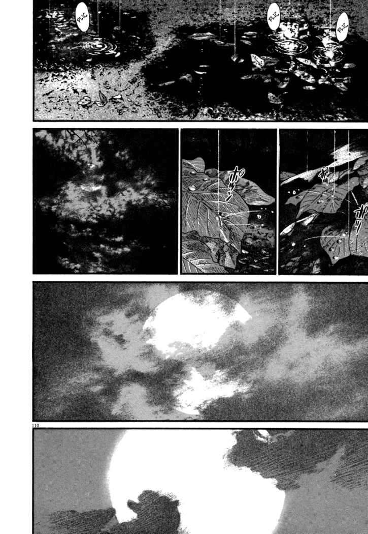 Read Homunculus ES Manga Online