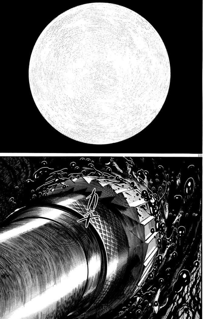 Read Homunculus ES Manga Online
