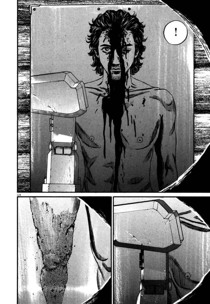 Read Homunculus ES Manga Online