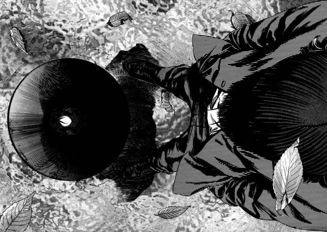 Read Homunculus ES Manga Online