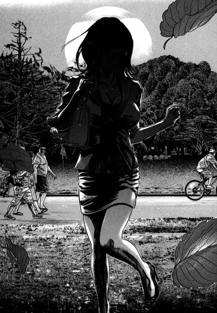 Read Homunculus ES Manga Online