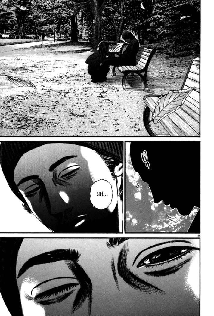 Read Homunculus ES Manga Online