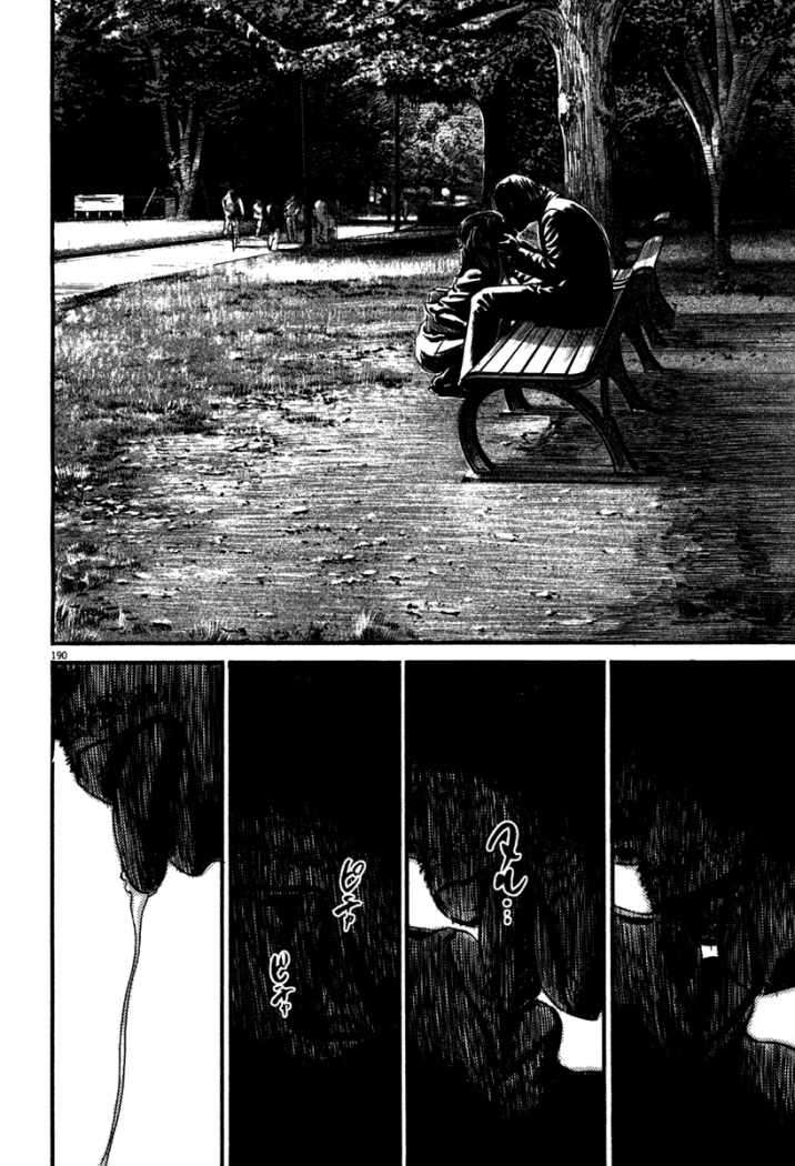 Read Homunculus ES Manga Online