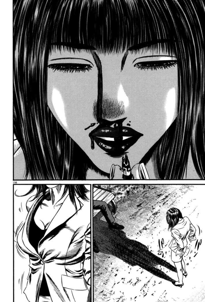 Read Homunculus ES Manga Online