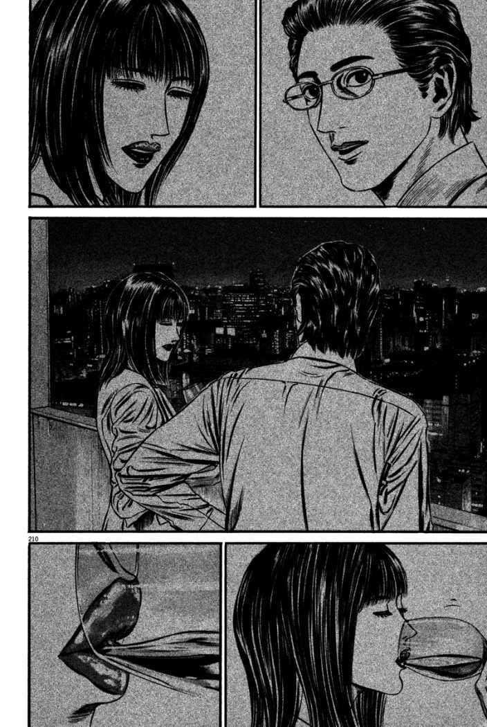 Read Homunculus ES Manga Online