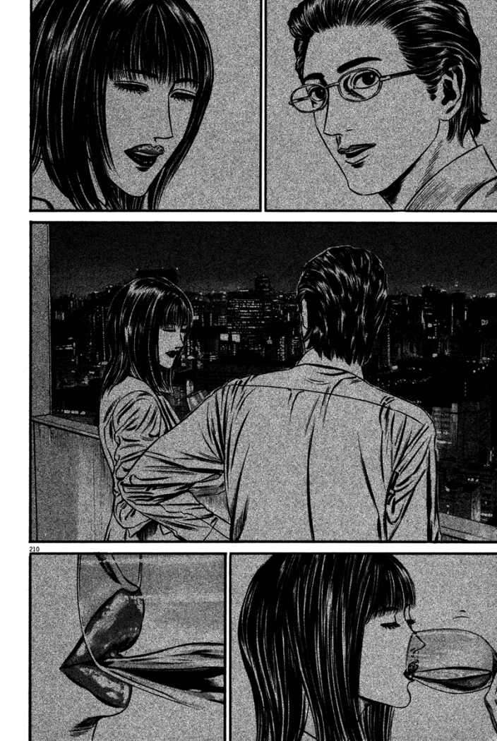 Read Homunculus ES Manga Online