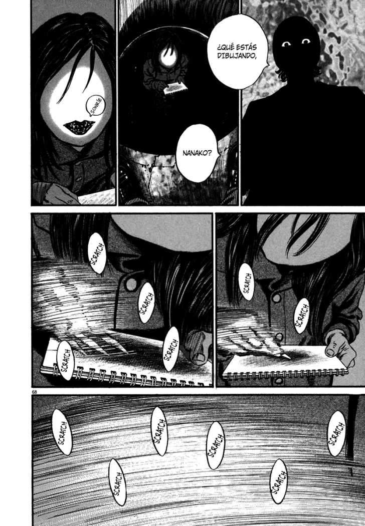 Read Homunculus ES Manga Online