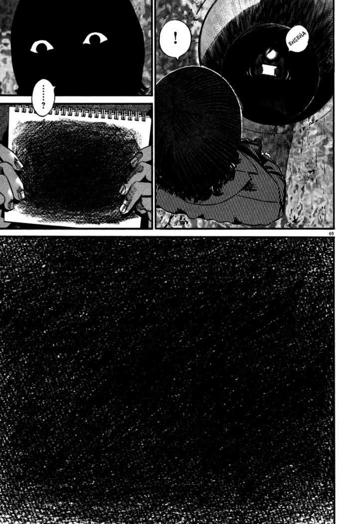 Read Homunculus ES Manga Online