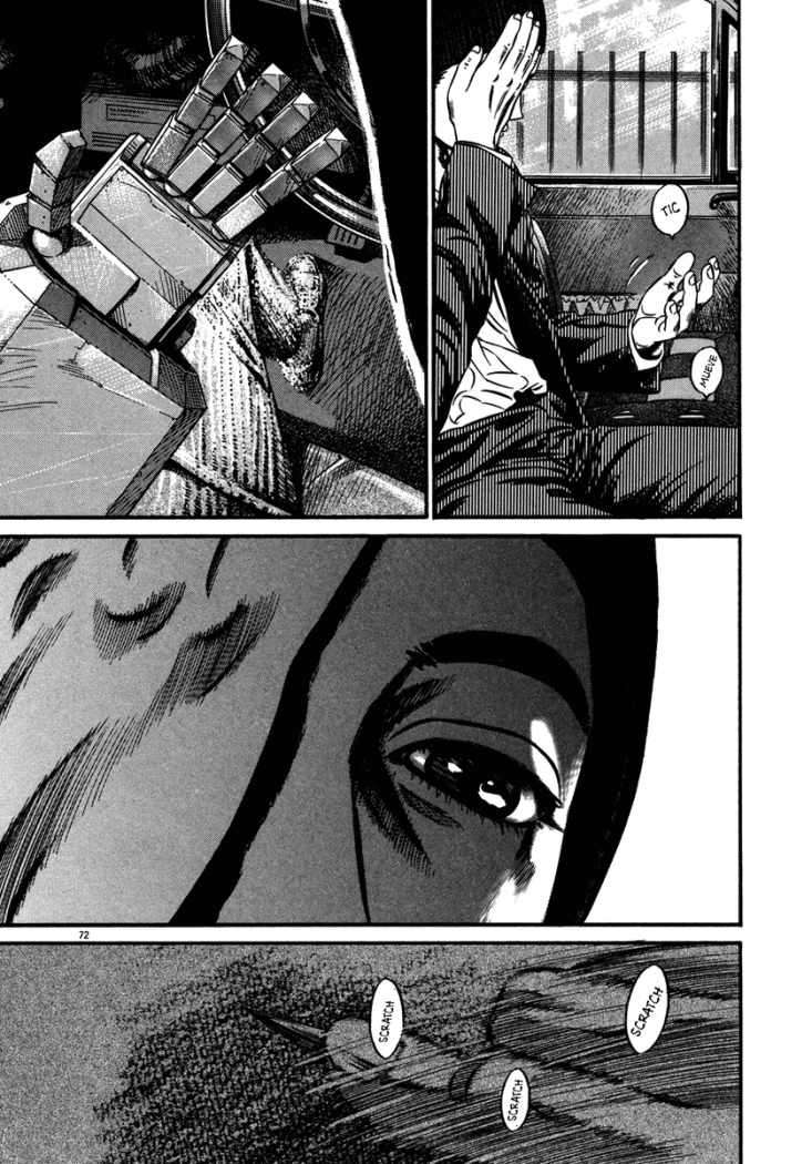 Read Homunculus ES Manga Online