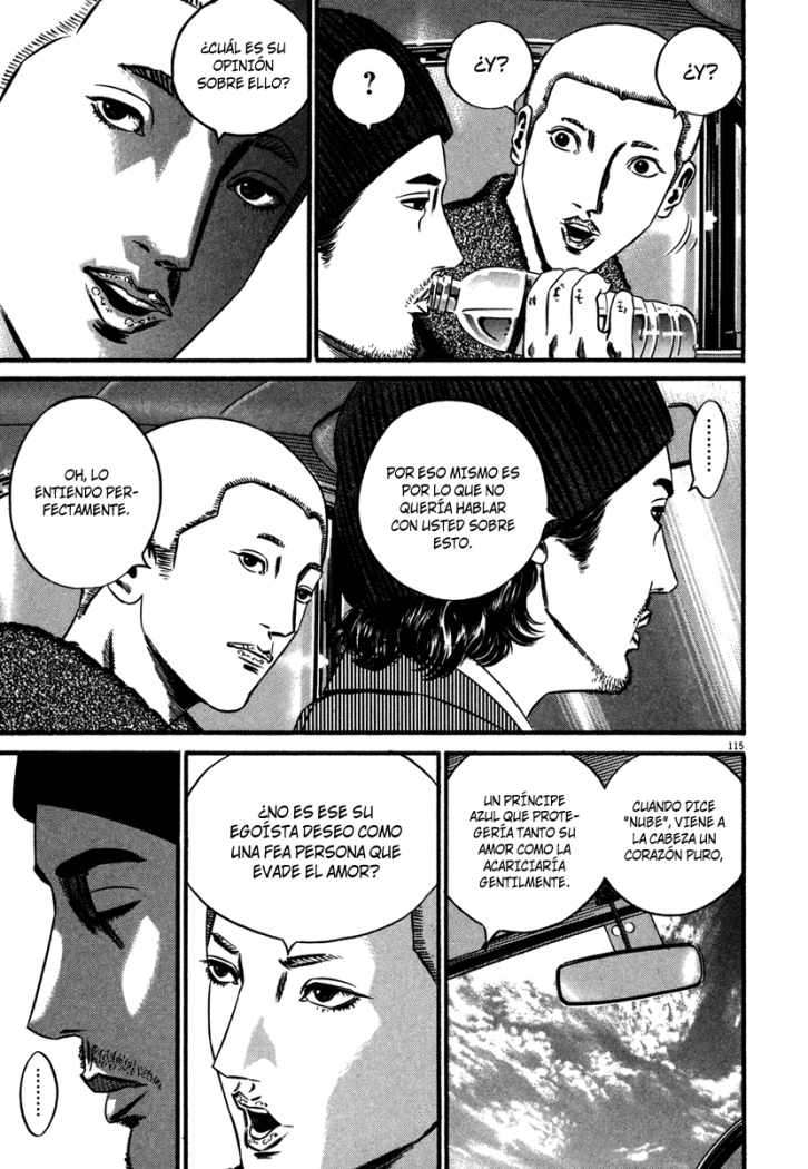 Read Homunculus ES Manga Online