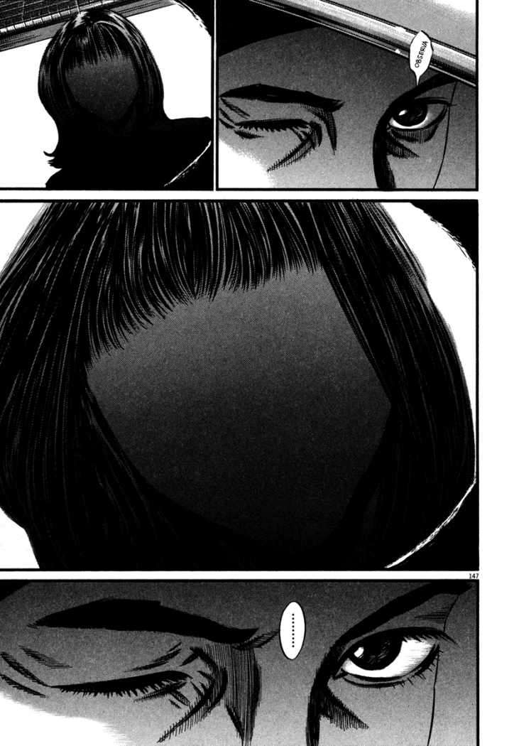 Read Homunculus ES Manga Online