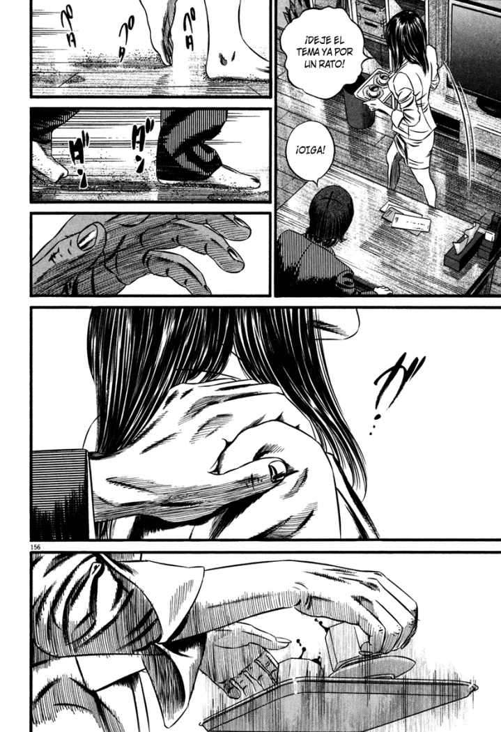 Read Homunculus ES Manga Online