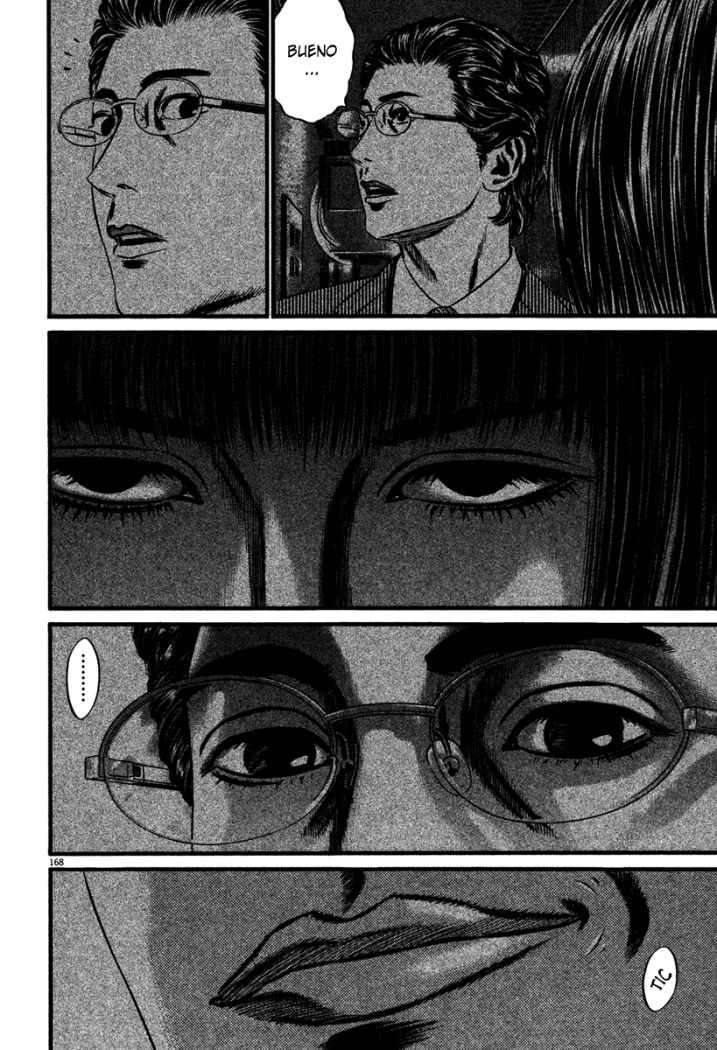 Read Homunculus ES Manga Online