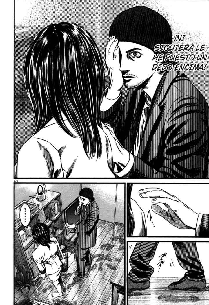 Read Homunculus ES Manga Online