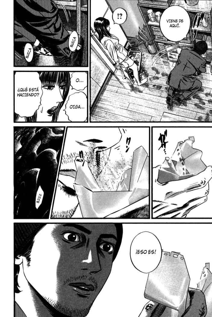 Read Homunculus ES Manga Online