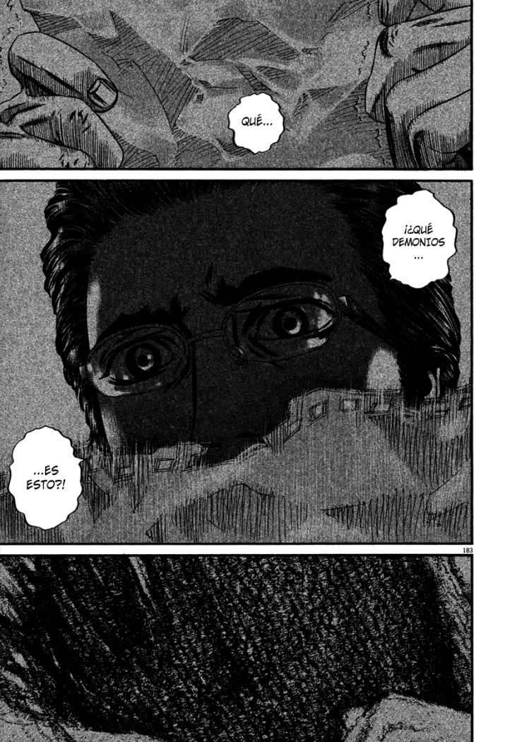 Read Homunculus ES Manga Online