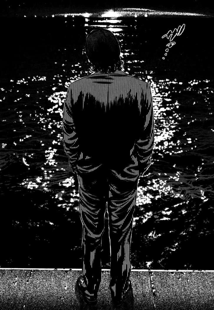 Read Homunculus ES Manga Online